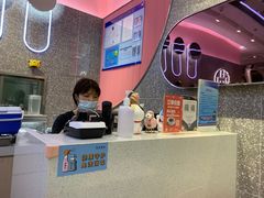 -满记甜品(江桥万达店)