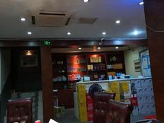 -林记潮牛·牛肉火锅(上马墩店)