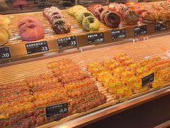 -FANEN法念·烘焙·甜点(万象城店)