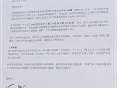 -上海波特曼丽思卡尔顿酒店