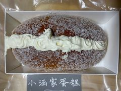 -小涵家蛋糕·咖啡(金山湖花园店)