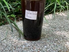 黑糖波霸米香乌龙-老虎堂黑糖专壳 (尖沙咀乐道店)