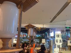-桂满陇·蟹黄小笼汤包(巴黎春天浦建店)