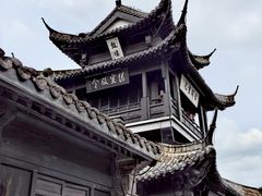 -盂城驿-南门大街