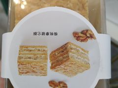 -黛汀烘焙DAINTY BAKERY(代字行合生汇店)