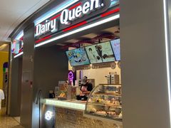 -DQ·蛋糕·冰淇淋(龙湖狮山天街店)
