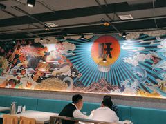-半天妖烤鱼(徐州苏宁广场店)