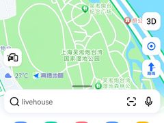 -上海吴淞炮台湾国家湿地公园