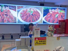-虾大侠·盱眙龙虾老北京铜锅涮羊肉(金楠天街店)