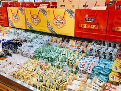 -幸福荣耀生鲜超市(和平街店)