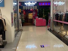 -非烤勿扰自助烤肉海鲜火锅(南城莱蒙店)