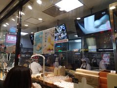 -鲍师傅糕点(春熙路店)