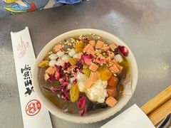 -大王油茶(二厂文创公园店)