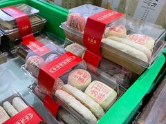 -清真全盛斋传统糕点(西羊市店)