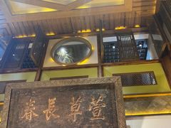 -大张烙馍村(泉山店)