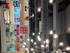 -乡村基(大渡口区国际广场店)