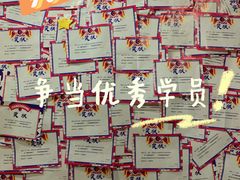 -汇暻生活广场
