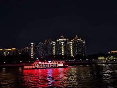 -珠江夜游广州塔·中大码头