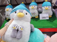 -山姆会员商店(杨桥西路店)