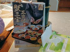 -松鹤楼面馆(宝安机场店)