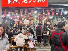 -正南齊北重庆老火锅(光华村直营店)