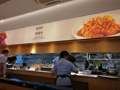 -醉得意·山茶油炒土鸡(福州马尾西堤店)