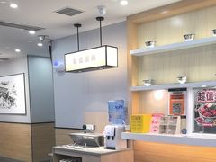 -吉野家(复兴路第二餐厅店)