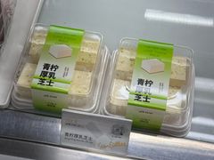 -皇冠幸福里动物奶油生日蛋糕(万达店)