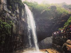 -云台山风景名胜区