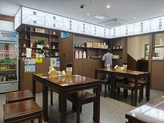 -蟹上黄·蟹黄面·江南糖水(人民广场店)