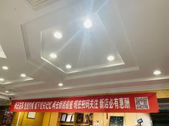 -峨嵋酒家总店(车公庄店)