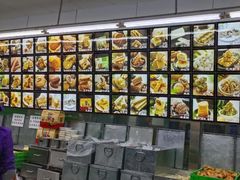 -宫廷糕点铺