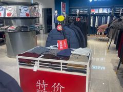 -凯撒大帝(CAESAR体验馆)