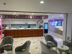 -重庆军科整形美容医院