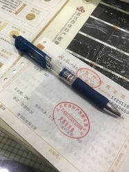 点击看大图 -武汉百佳妇产医院