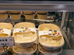 -乾隆酥院(鼓楼店)
