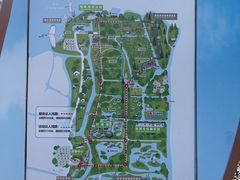 -同里国家湿地公园