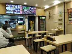 -如意馄饨(恒隆广场兴安路店)