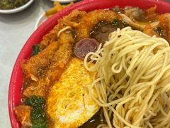 -易记皮肚面(明瓦廊店)