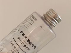 -MUJI无印良品(远洋未来广场店)
