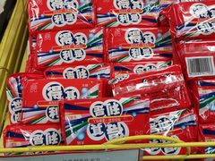 -华联商厦(火车站店)