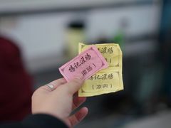 -杨记灌肠(食品街店)
