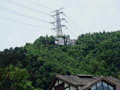-壹华里·市集