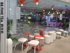用餐区-百分茶(融创茂店)