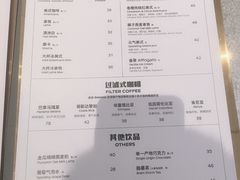 -Seesaw Coffee(上生新所店)
