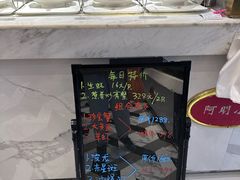 -阿明小菜·海鲜·上海菜(梅陇华理店)