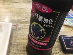 黑加仑-老徐烧烤涮肚(交道口店)