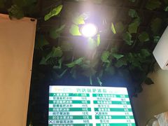 -糖糖冰粉(凤城三路总店)