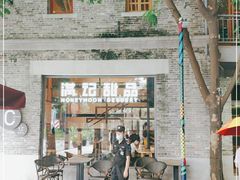 -满记甜品(岭南新天地店)