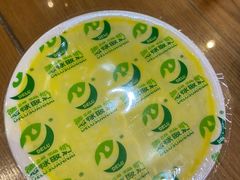 -德禄酸奶(莫家街店)